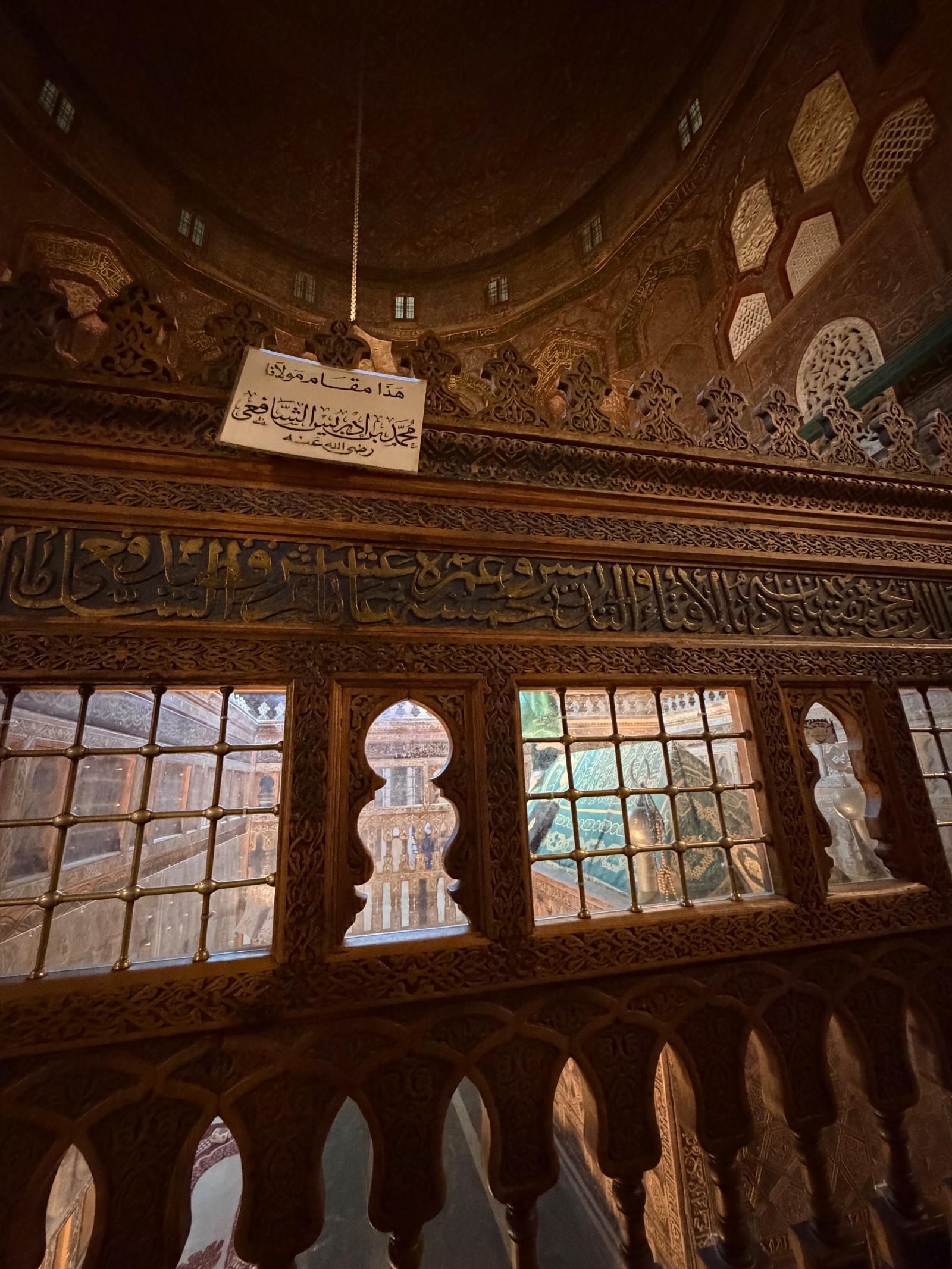 Ziarah makam Imam Syafii