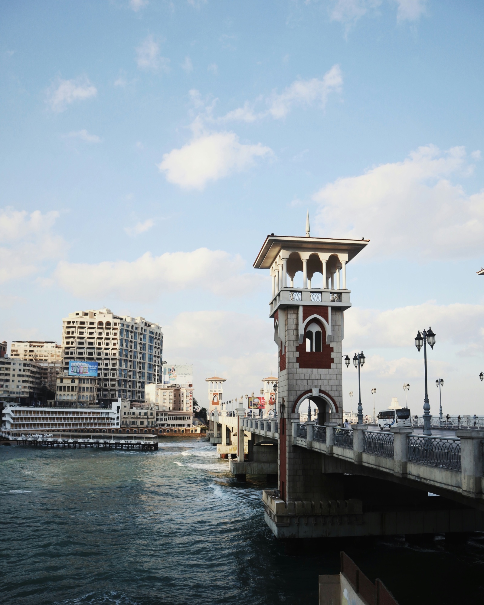Alexandria Corniche